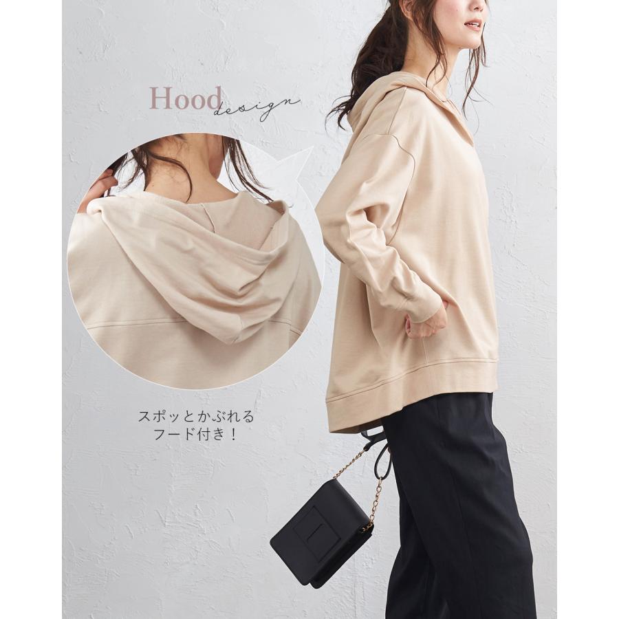 日本製 オーガニックコットン トレーナー スウェット プルオーバー パーカー 裏毛 ゆったり 大きいサイズ キーネック 長袖 綿100% |  | 17