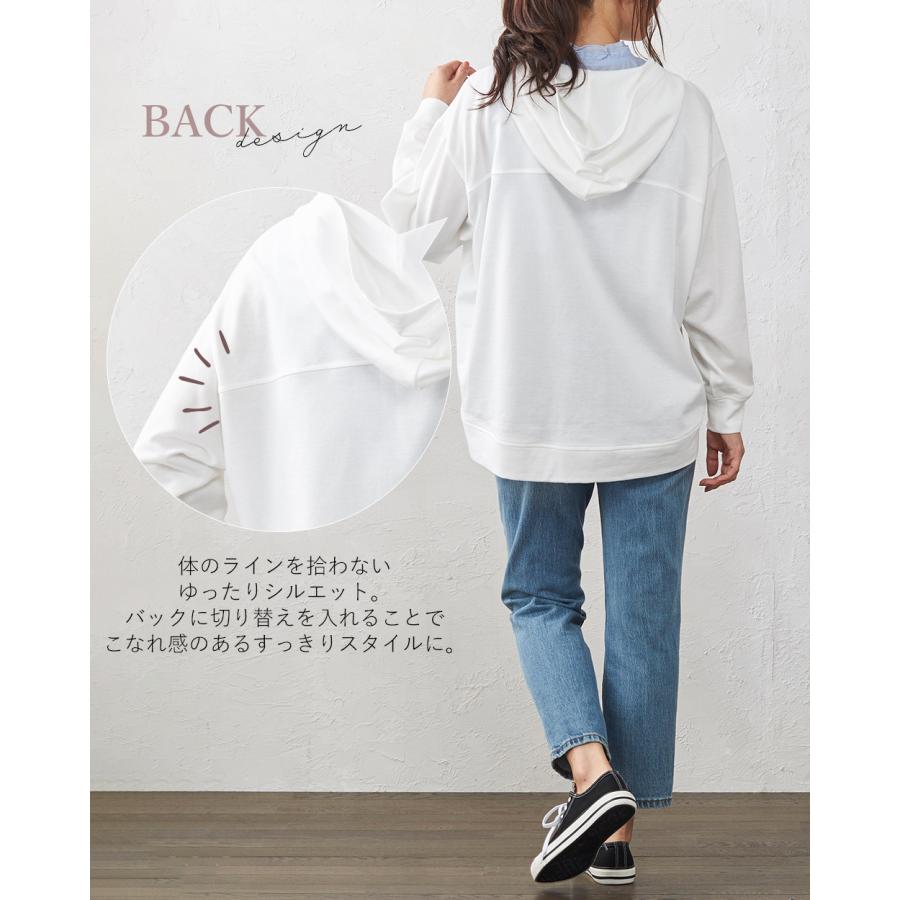 日本製 オーガニックコットン トレーナー スウェット プルオーバー パーカー 裏毛 ゆったり 大きいサイズ キーネック 長袖 綿100% |  | 21
