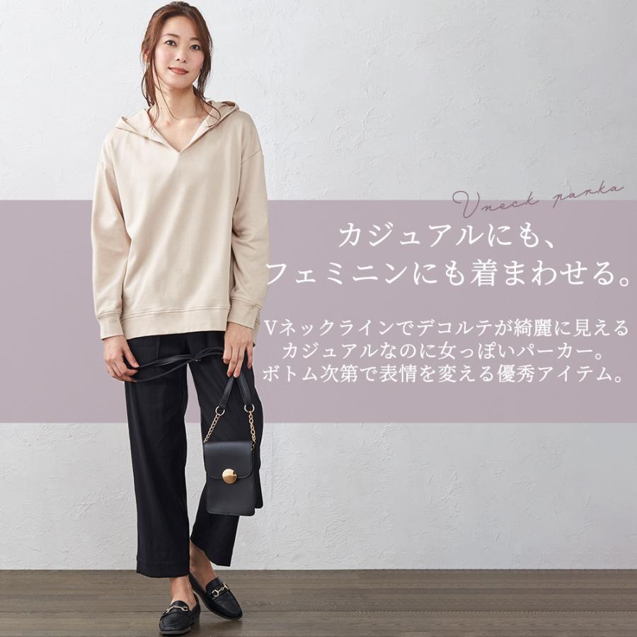 日本製 オーガニックコットン トレーナー スウェット プルオーバー パーカー 裏毛 ゆったり 大きいサイズ キーネック 長袖 綿100% |  | 04