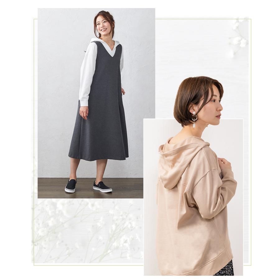 日本製 オーガニックコットン トレーナー スウェット プルオーバー パーカー 裏毛 ゆったり 大きいサイズ キーネック 長袖 綿100% |  | 05