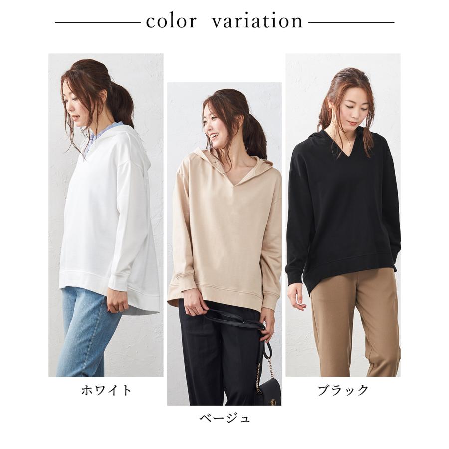 日本製 オーガニックコットン トレーナー スウェット プルオーバー パーカー 裏毛 ゆったり 大きいサイズ キーネック 長袖 綿100% |  | 08