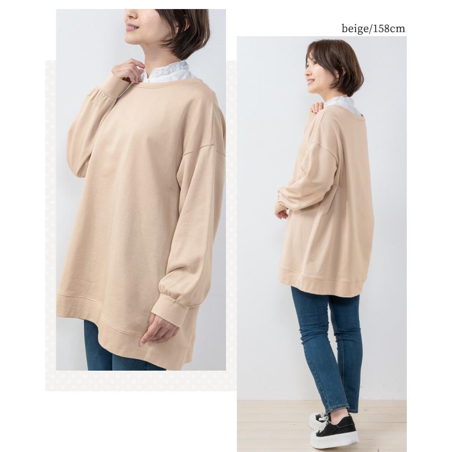 日本製 オーガニックコットン トレーナー スウェット プルオーバー 裏毛 ゆったり 大きいサイズ 長袖 綿100% |  | 13