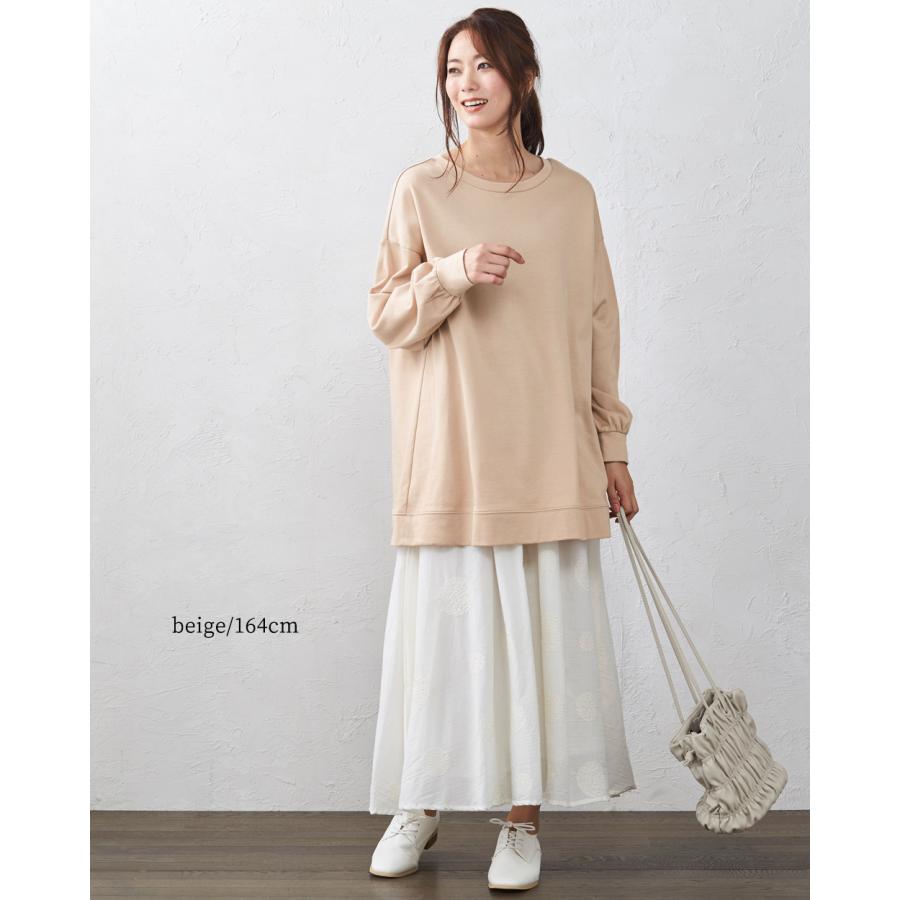 日本製 オーガニックコットン トレーナー スウェット プルオーバー 裏毛 ゆったり 大きいサイズ 長袖 綿100% |  | 14