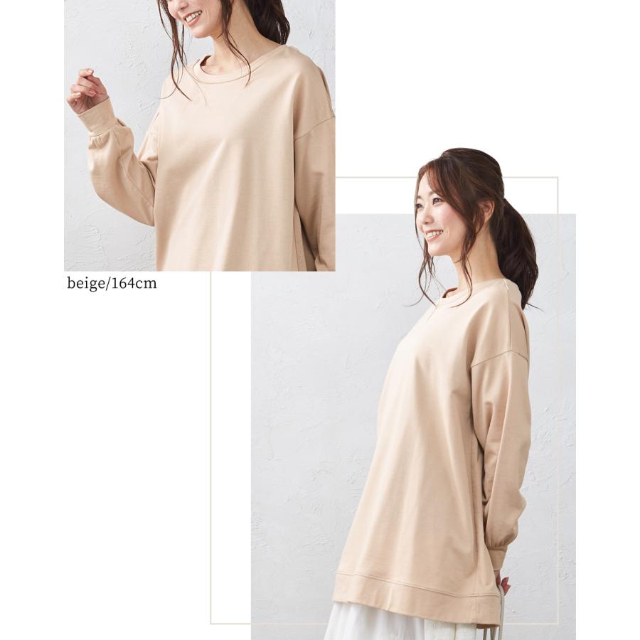 日本製 オーガニックコットン トレーナー スウェット プルオーバー 裏毛 ゆったり 大きいサイズ 長袖 綿100% |  | 15