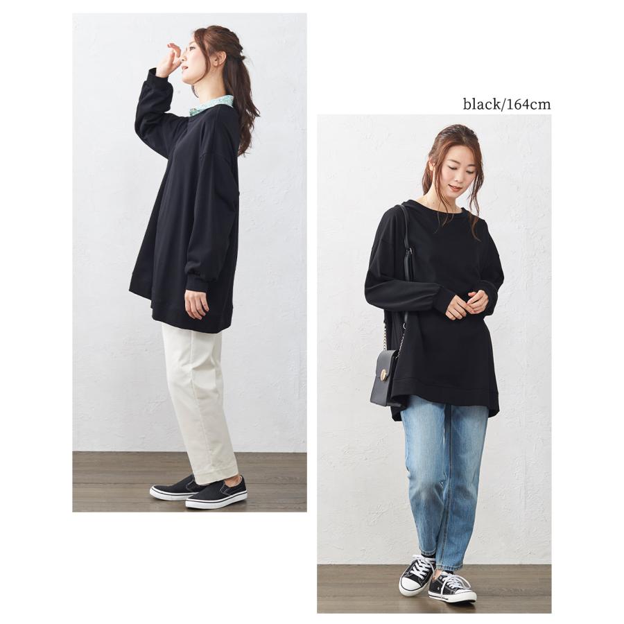 日本製 オーガニックコットン トレーナー スウェット プルオーバー 裏毛 ゆったり 大きいサイズ 長袖 綿100% |  | 18