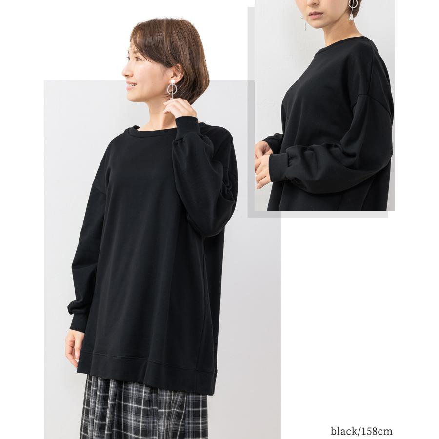 日本製 オーガニックコットン トレーナー スウェット プルオーバー 裏毛 ゆったり 大きいサイズ 長袖 綿100% |  | 19