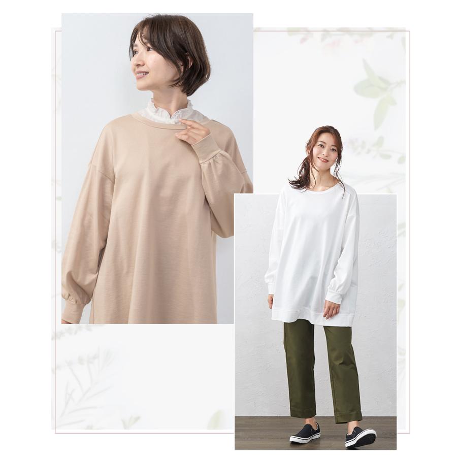 日本製 オーガニックコットン トレーナー スウェット プルオーバー 裏毛 ゆったり 大きいサイズ 長袖 綿100% |  | 05