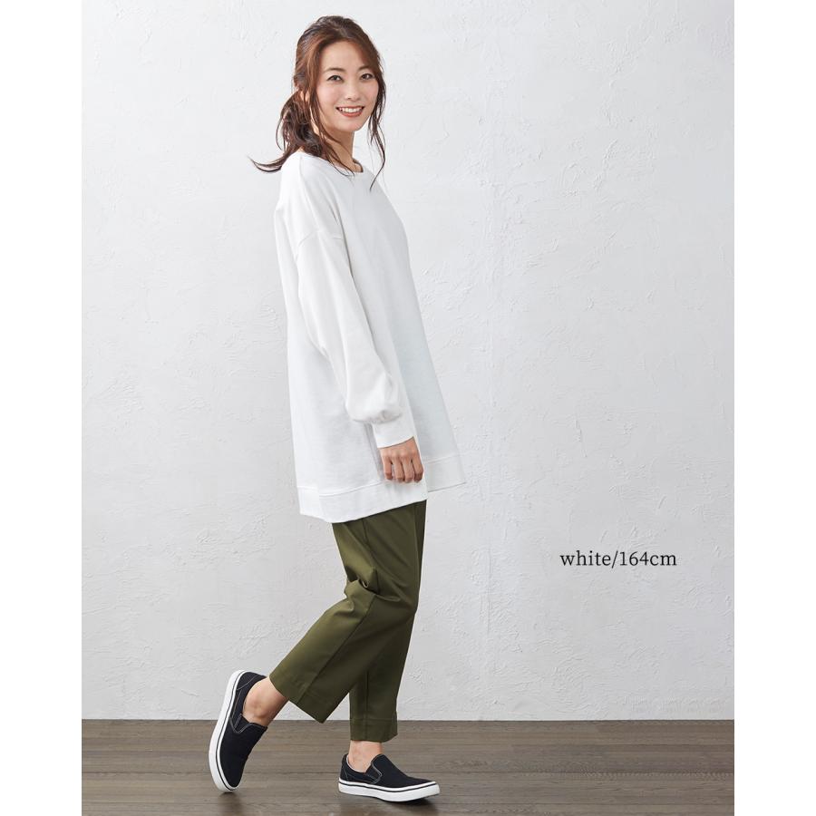 日本製 オーガニックコットン トレーナー スウェット プルオーバー 裏毛 ゆったり 大きいサイズ 長袖 綿100% |  | 10
