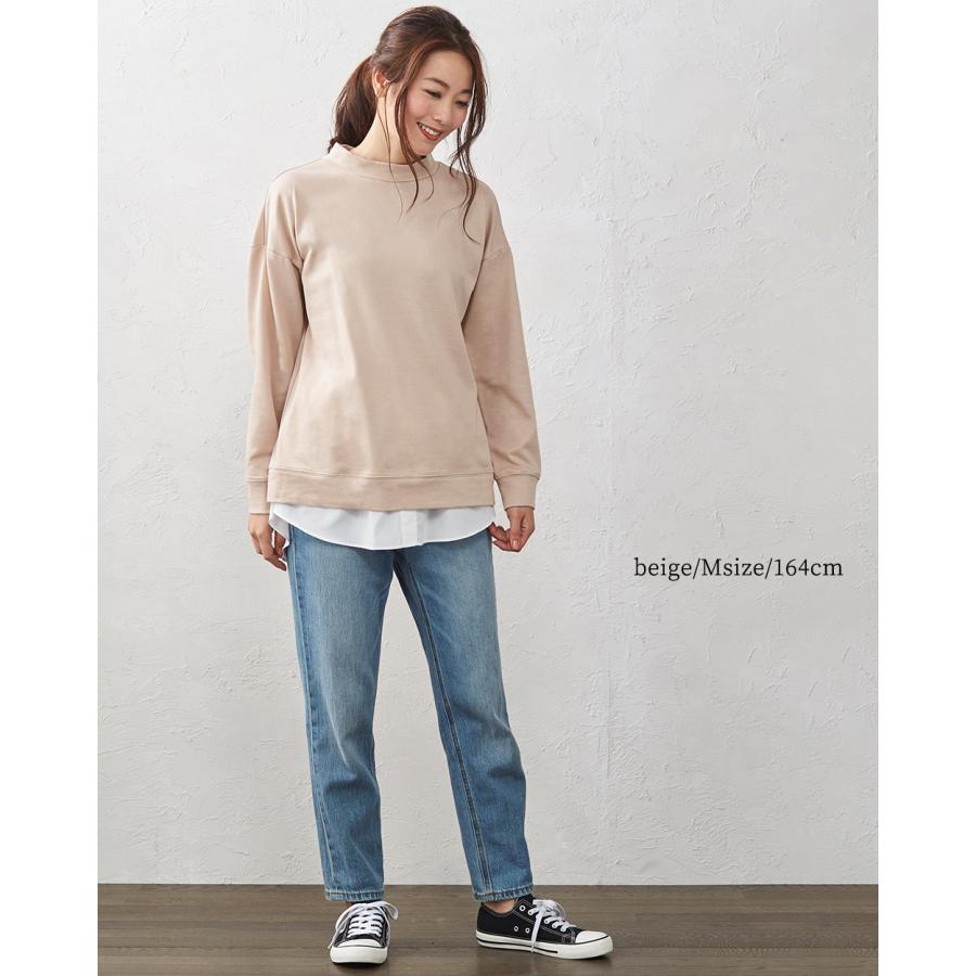 日本製 オーガニックコットン トレーナー スウェット プルオーバー 裏毛 ゆったり 大きいサイズ モックネック 長袖 綿100% |  | 13