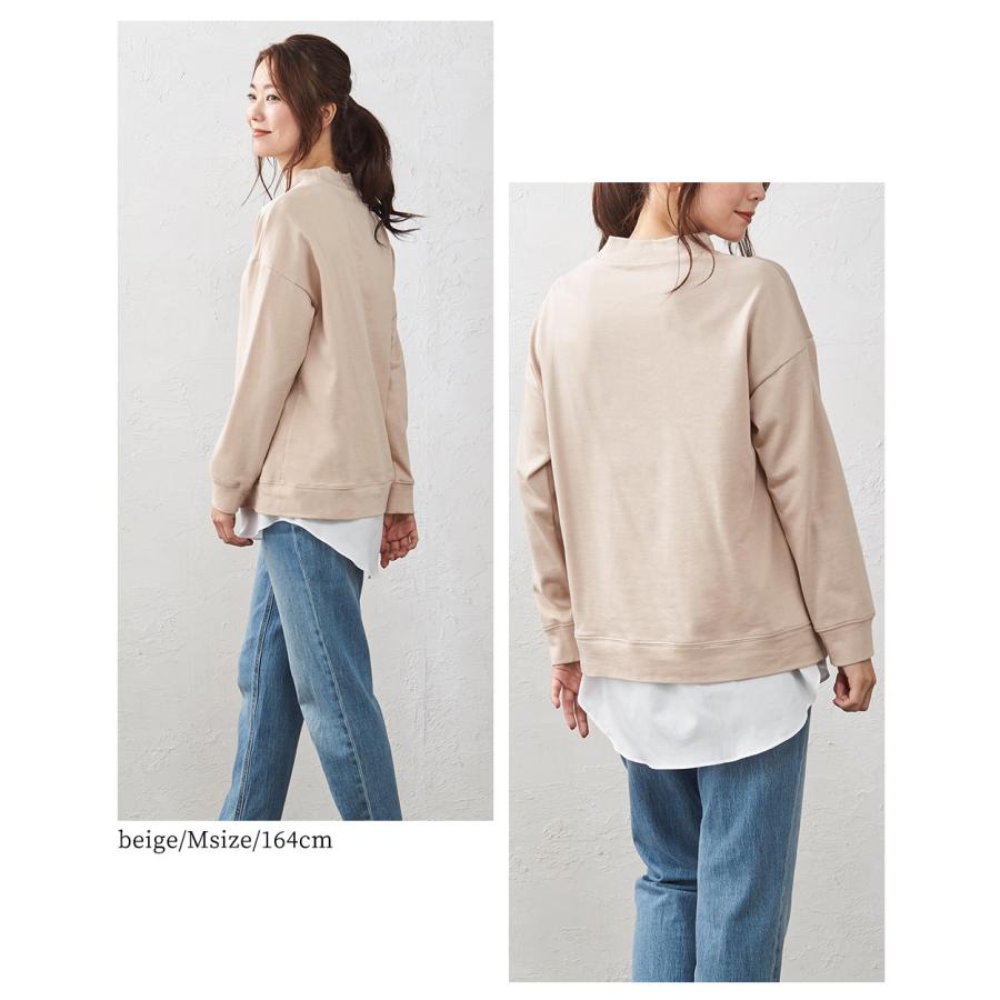 日本製 オーガニックコットン トレーナー スウェット プルオーバー 裏毛 ゆったり 大きいサイズ モックネック 長袖 綿100% |  | 14