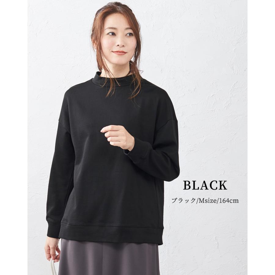 日本製 オーガニックコットン トレーナー スウェット プルオーバー 裏毛 ゆったり 大きいサイズ モックネック 長袖 綿100% |  | 16