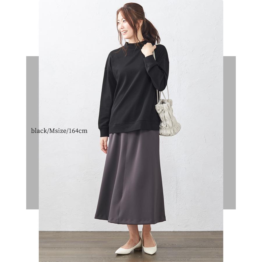 日本製 オーガニックコットン トレーナー スウェット プルオーバー 裏毛 ゆったり 大きいサイズ モックネック 長袖 綿100% |  | 17