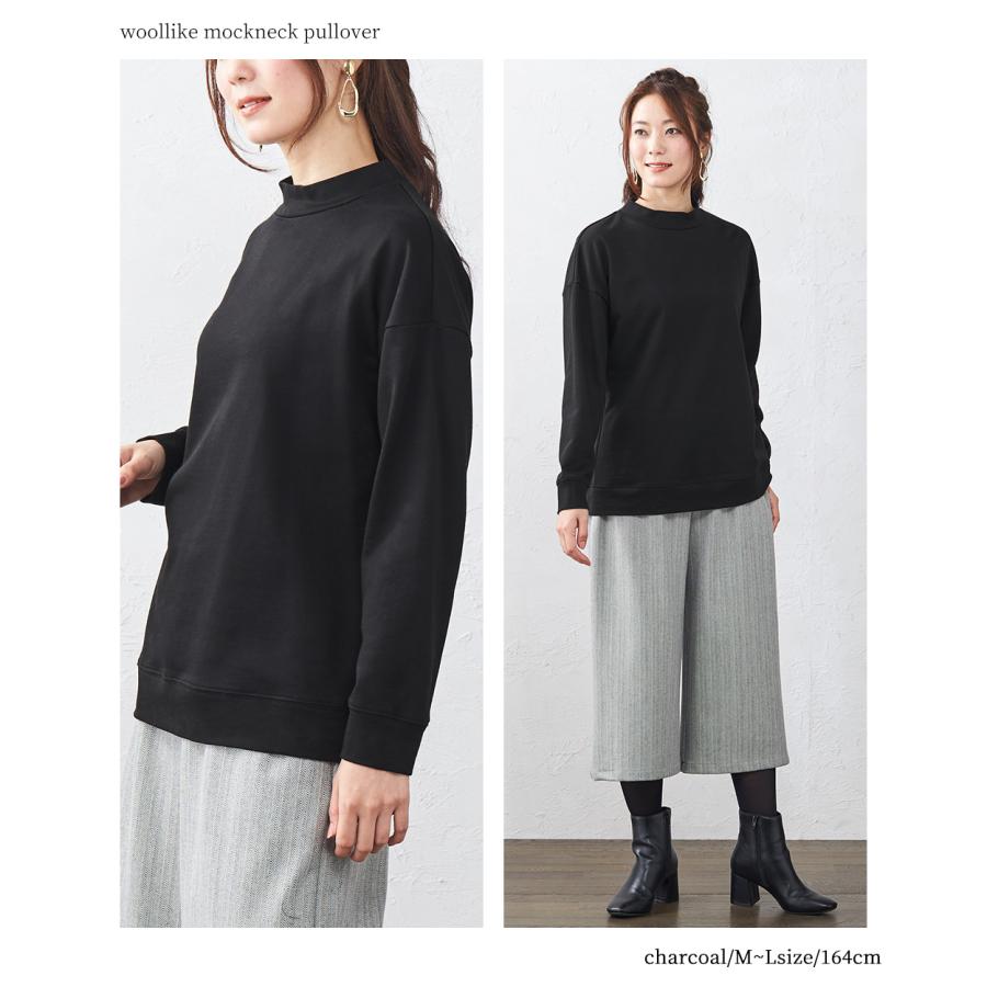 日本製 オーガニックコットン トレーナー スウェット プルオーバー 裏毛 ゆったり 大きいサイズ モックネック 長袖 綿100% |  | 18
