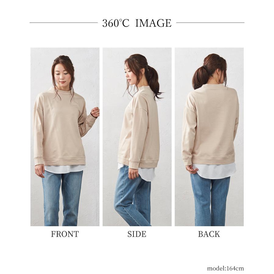 日本製 オーガニックコットン トレーナー スウェット プルオーバー 裏毛 ゆったり 大きいサイズ モックネック 長袖 綿100% |  | 20