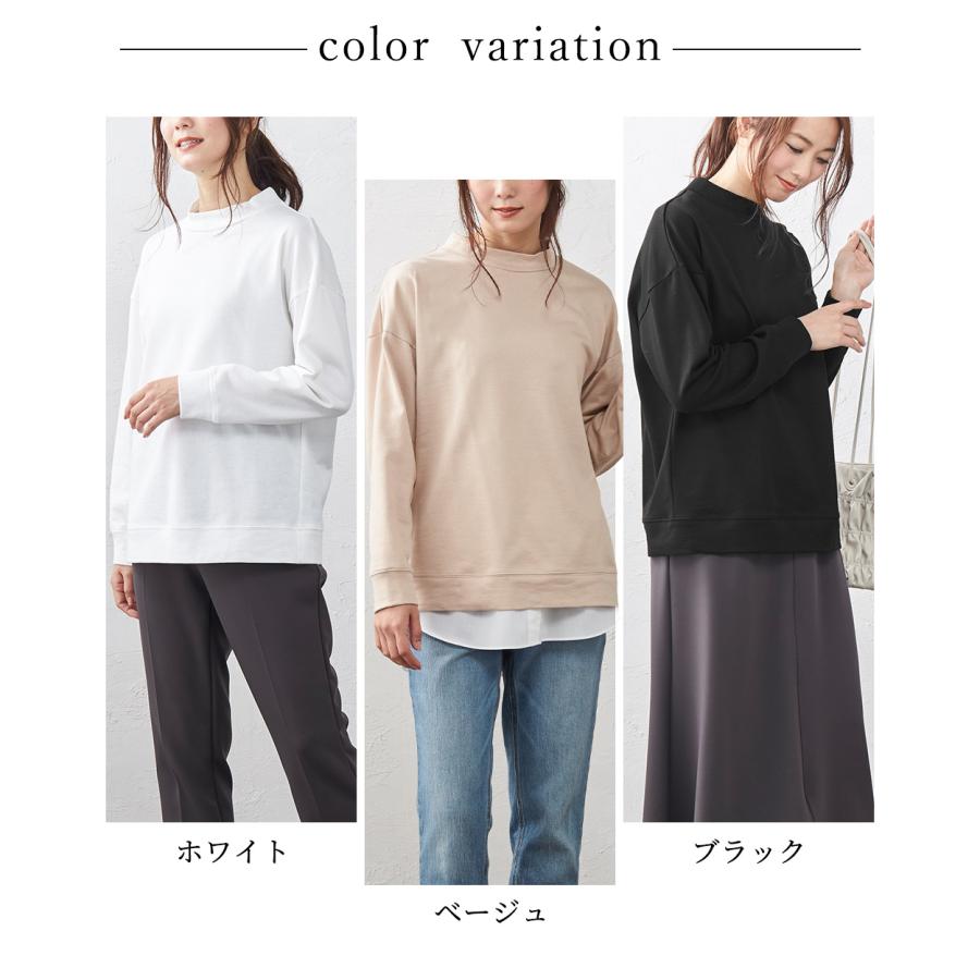 日本製 オーガニックコットン トレーナー スウェット プルオーバー 裏毛 ゆったり 大きいサイズ モックネック 長袖 綿100% |  | 08