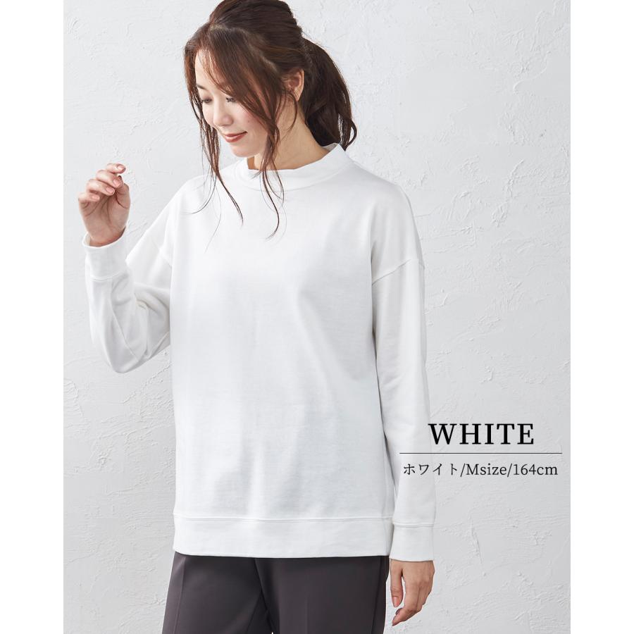 日本製 オーガニックコットン トレーナー スウェット プルオーバー 裏毛 ゆったり 大きいサイズ モックネック 長袖 綿100% |  | 09