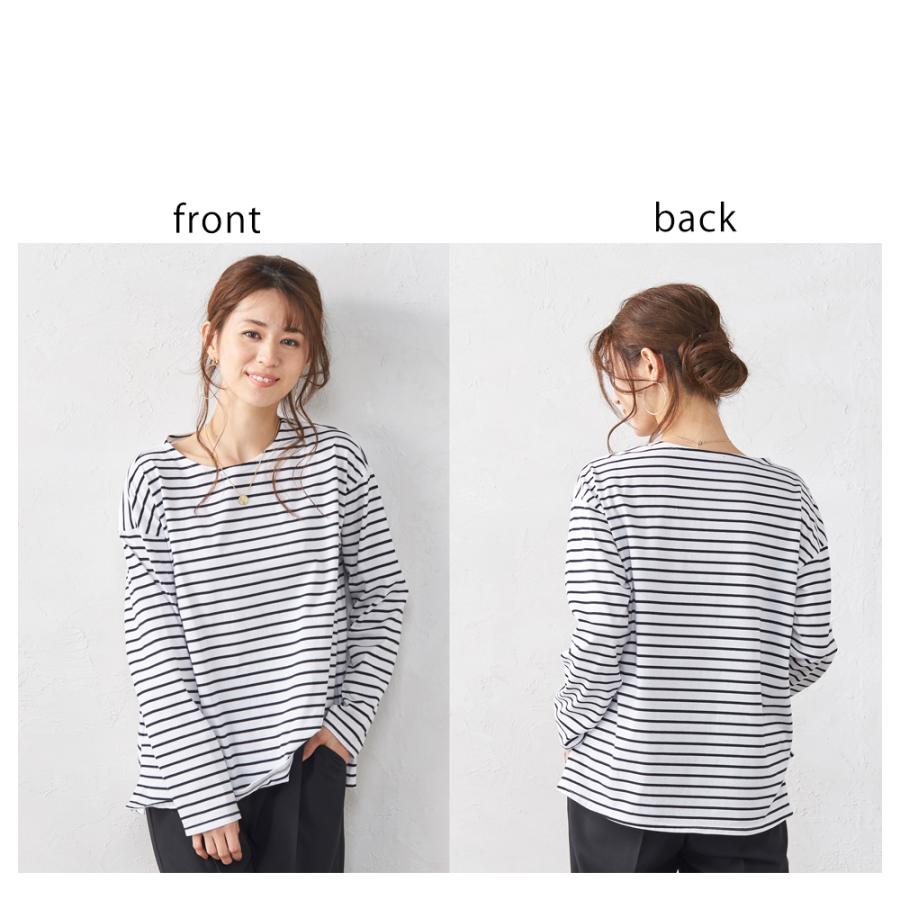 ■新品タグ■秋先取りDeuxieme Ciasse ボーダーカットソー □新品タグ□秋先取りDeuxieme Ciasse ボーダーカットソー