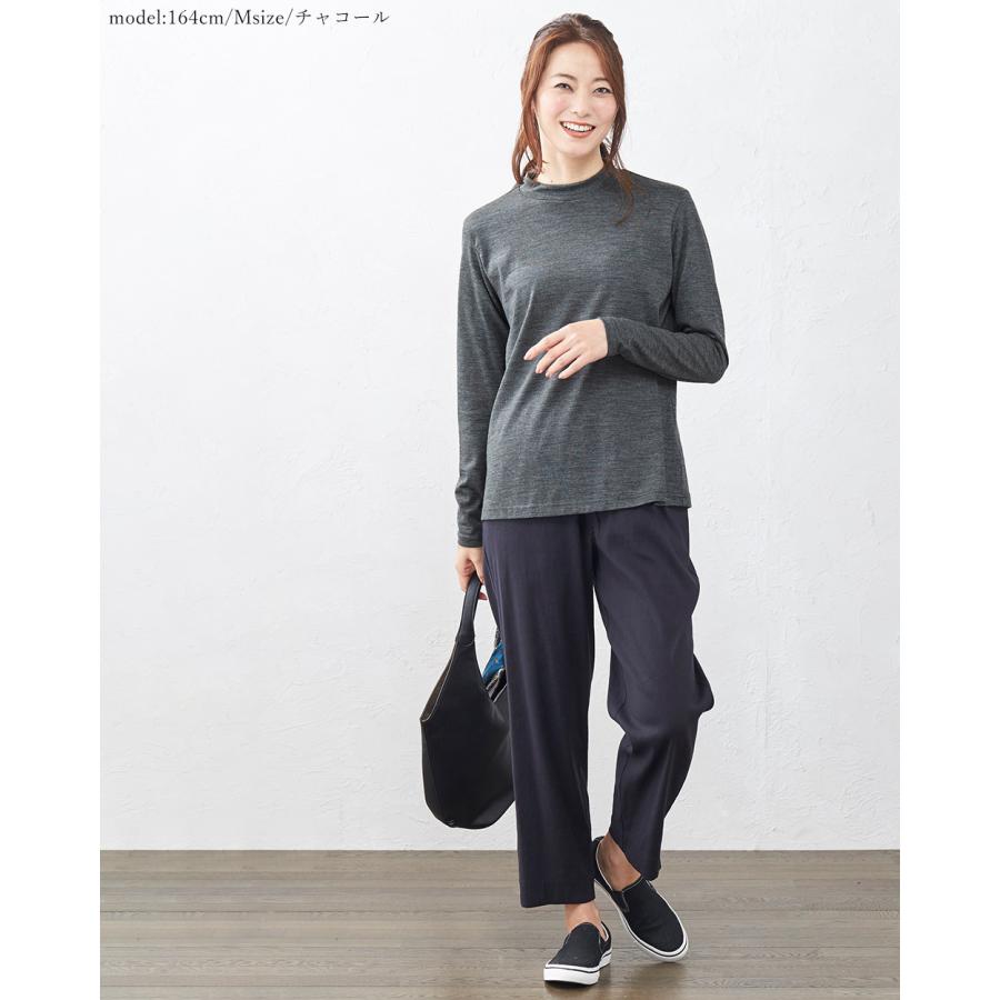 スーパー120 メリノウール 日本製 尾州織り モックネック tシャツ