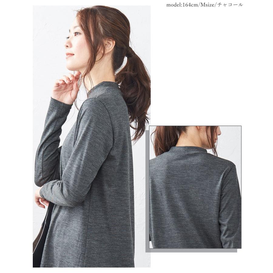 スーパー120 メリノウール 日本製 尾州織り モックネック tシャツ インナー レディース 長袖 登山 あったかインナー 7190802の画像