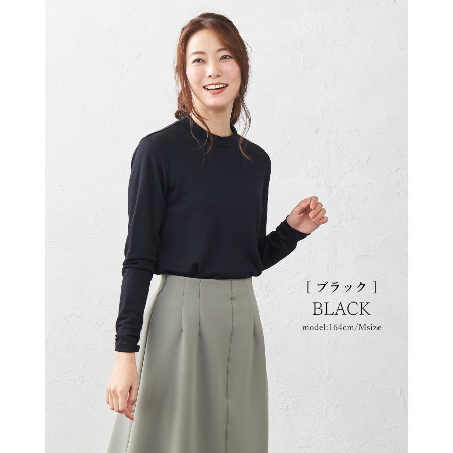 スーパー120 メリノウール 日本製 尾州織り モックネック tシャツ インナー レディース 長袖 登山 あったかインナー 7190802の画像