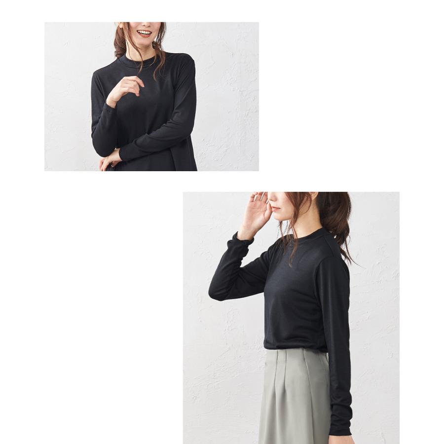 スーパー120 メリノウール 日本製 尾州織り モックネック tシャツ インナー レディース 長袖 登山 あったかインナー 7190802 |  | 21