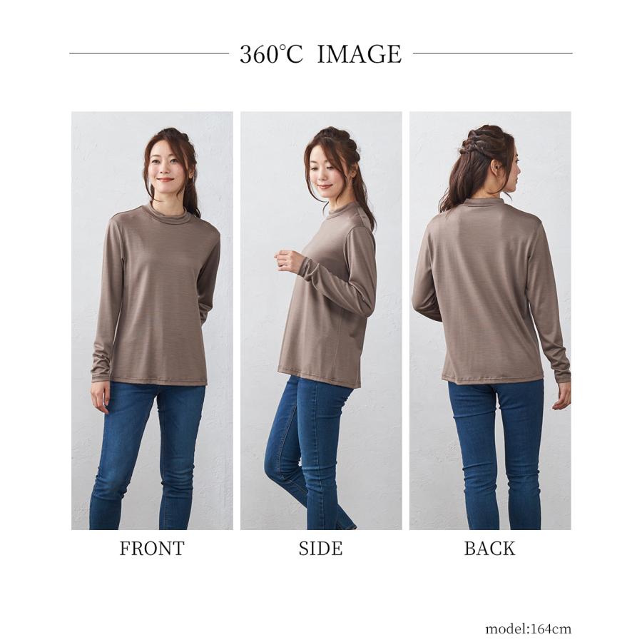 スーパー120 メリノウール 日本製 尾州織り モックネック tシャツ インナー レディース 長袖 登山 あったかインナー 7190802の画像