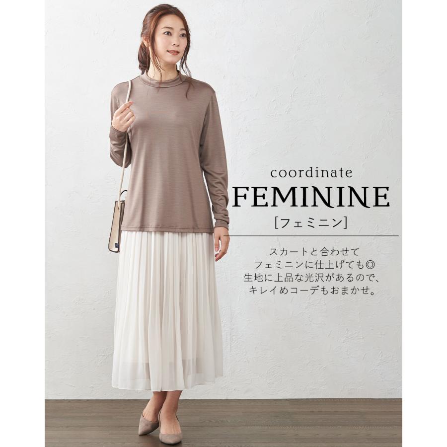 スーパー120 メリノウール 日本製 尾州織り モックネック tシャツ インナー レディース 長袖 登山 あったかインナー 7190802の画像