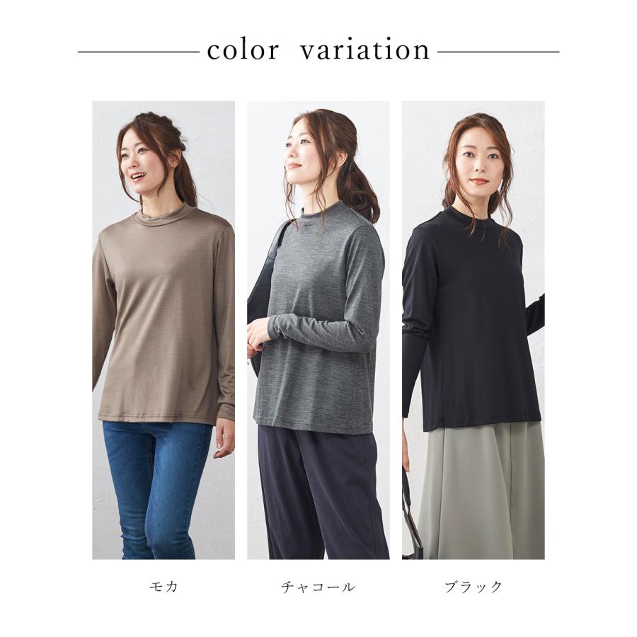 スーパー120 メリノウール 日本製 尾州織り モックネック tシャツ インナー レディース 長袖 登山 あったかインナー 7190802の画像