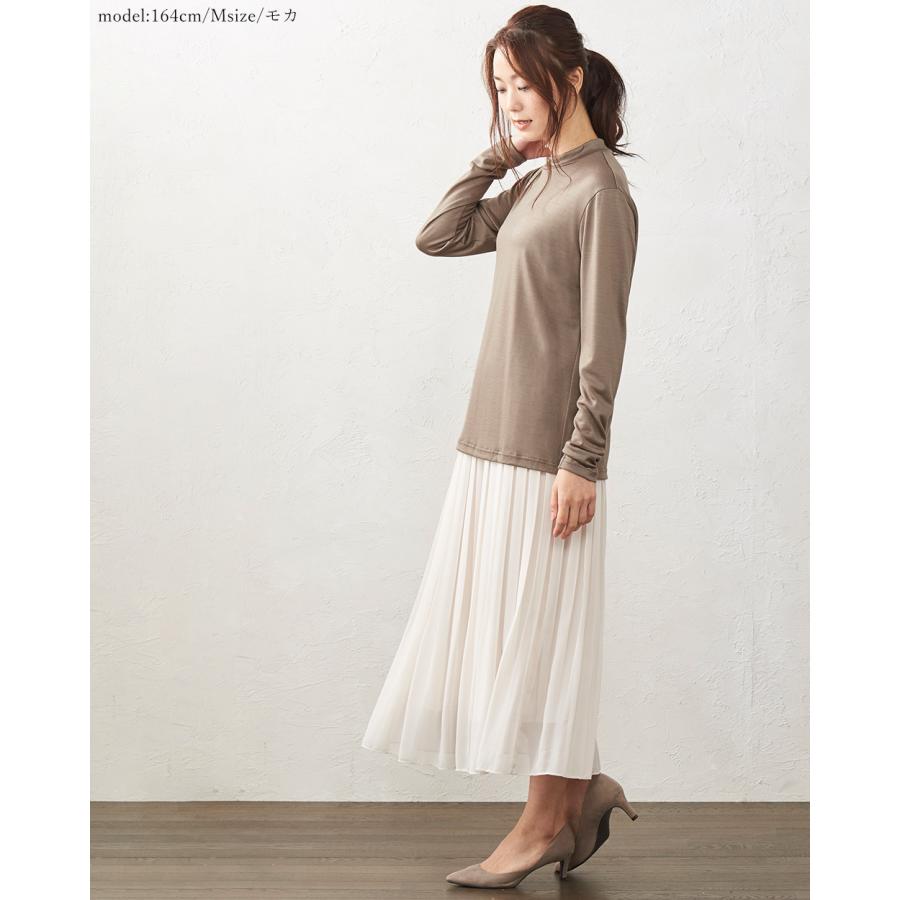 スーパー120 メリノウール 日本製 尾州織り モックネック tシャツ インナー レディース 長袖 登山 あったかインナー 7190802 |  | 10