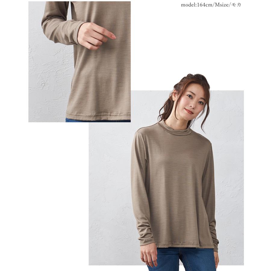 スーパー120 メリノウール 日本製 尾州織り モックネック tシャツ インナー レディース 長袖 登山 あったかインナー 7190802の画像