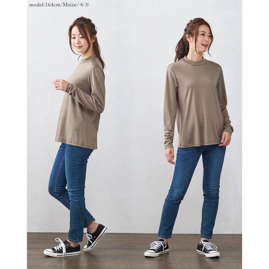 スーパー120 メリノウール 日本製 尾州織り モックネック tシャツ インナー レディース 長袖 登山 あったかインナー 7190802の画像