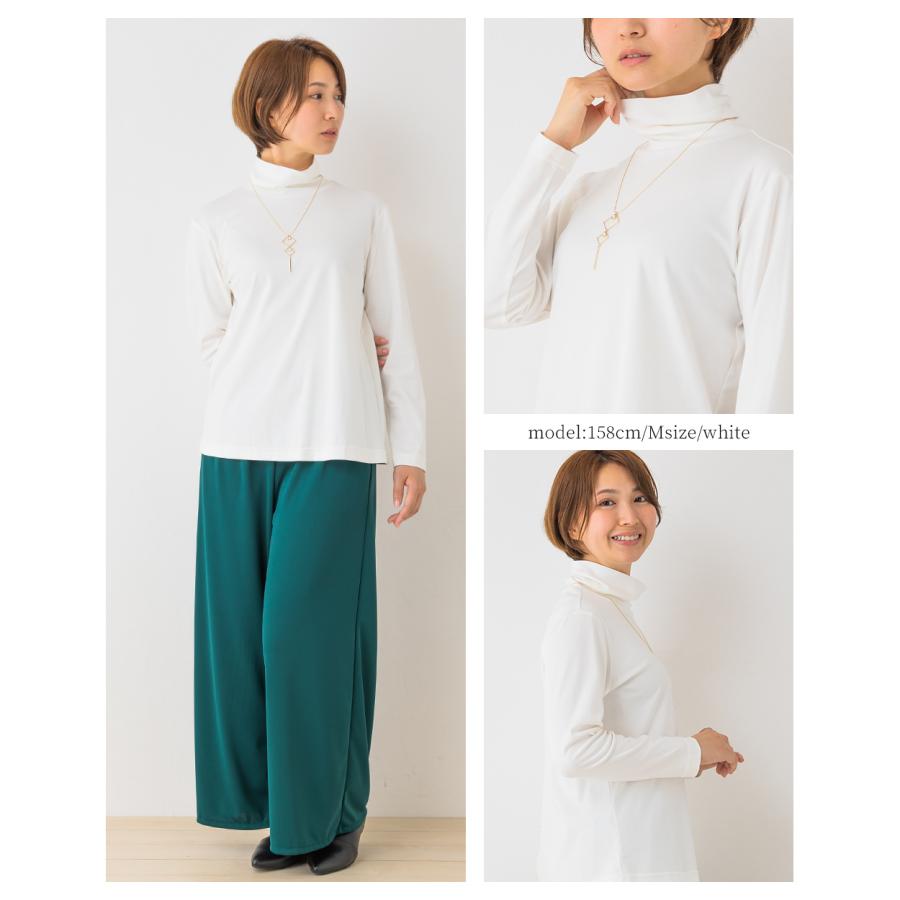 スビンコットン 日本製 極上の肌触り タートルネック Tシャツ レディース 綿100％ 長袖 カットソー トップス インナー |  | 15