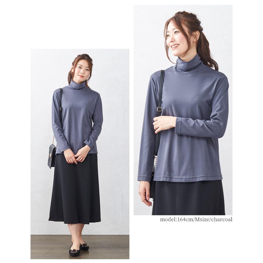 スビンコットン 日本製 極上の肌触り タートルネック Tシャツ レディース 綿100％ 長袖 カットソー トップス インナー |  | 20