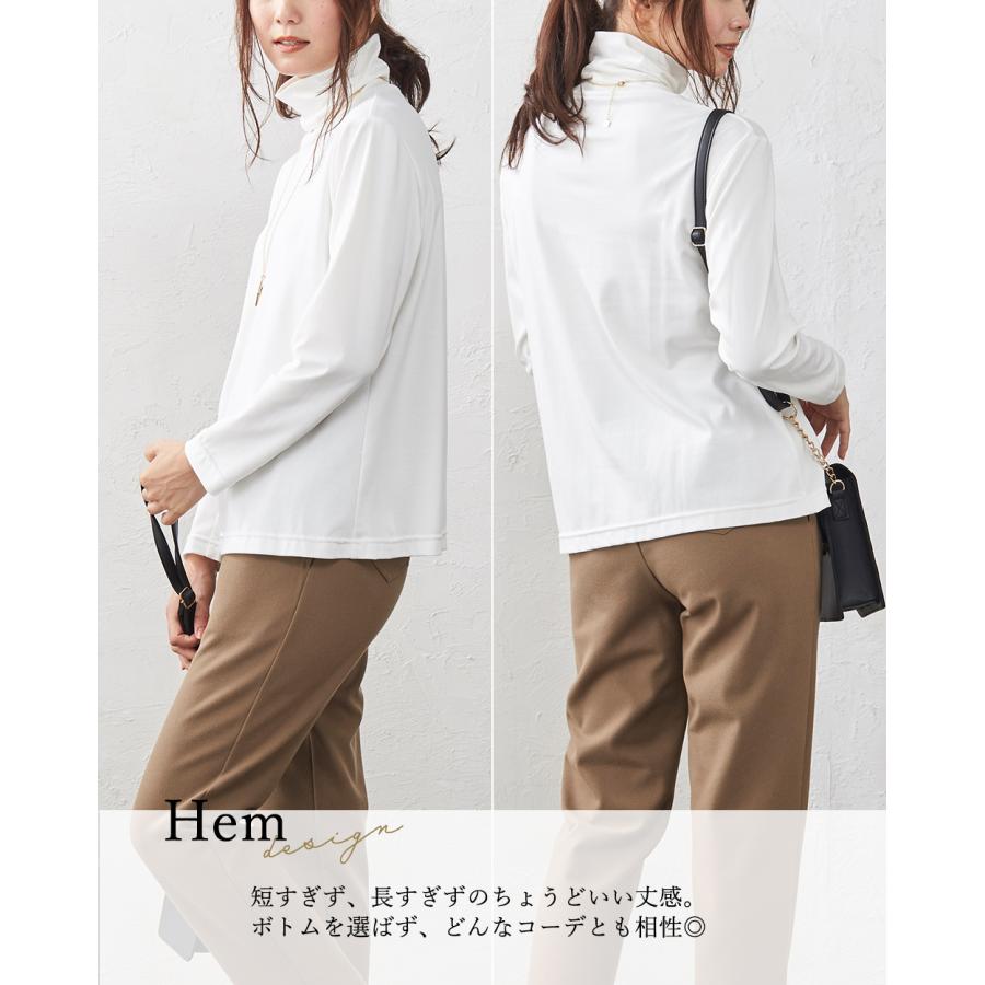 スビンコットン 日本製 極上の肌触り タートルネック Tシャツ レディース 綿100％ 長袖 カットソー トップス インナー |  | 11