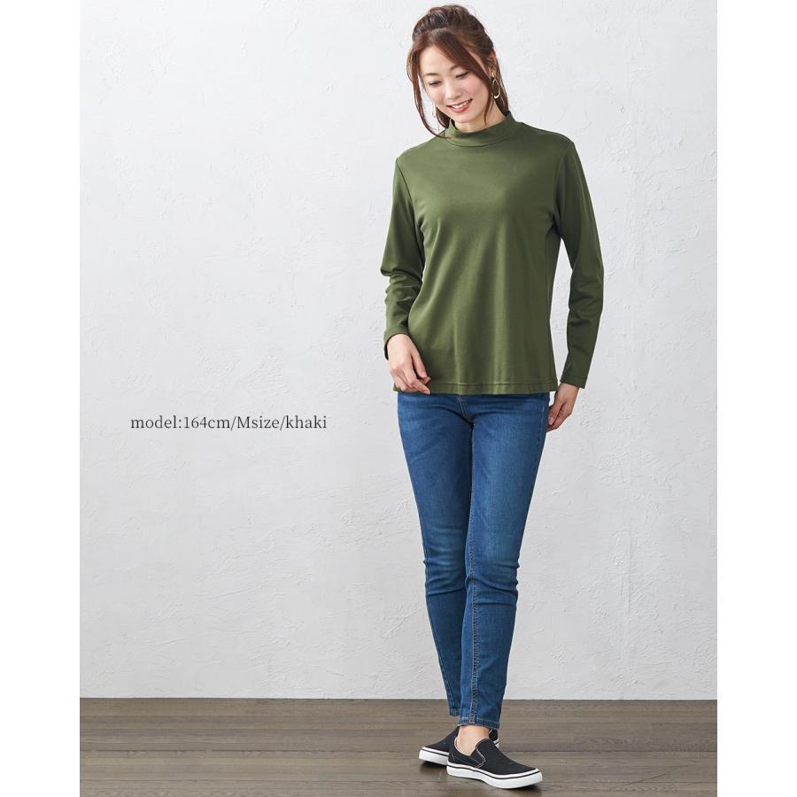 スビンコットン 日本製 極上の肌触り モックネック ハイネック Tシャツ レディース 綿100％ 長袖 カットソー トップス インナー |  | 17