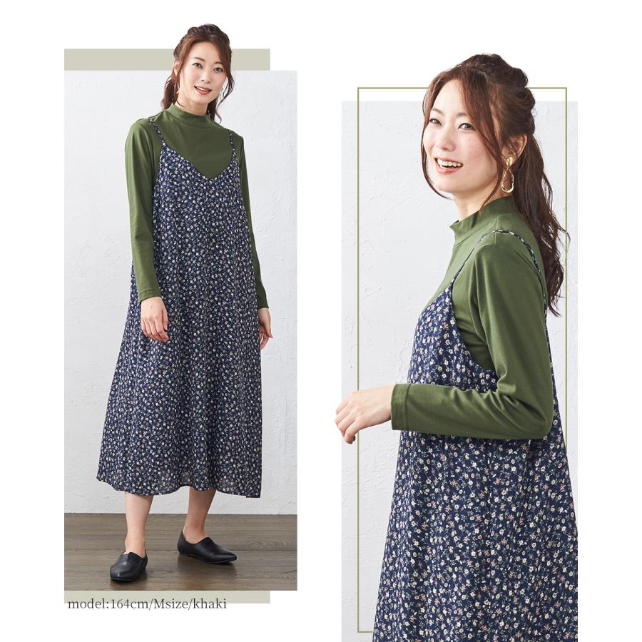 スビンコットン 日本製 極上の肌触り モックネック ハイネック Tシャツ レディース 綿100％ 長袖 カットソー トップス インナー |  | 18