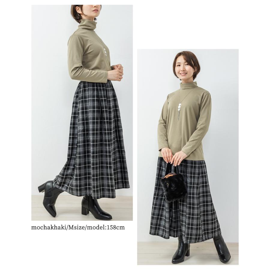 スーピマコットン 日本製 抜群の肌触り Tシャツ トップス モックネック 長袖 カットソー ロンt レディース 綿 コットン 綿100％ |  | 17