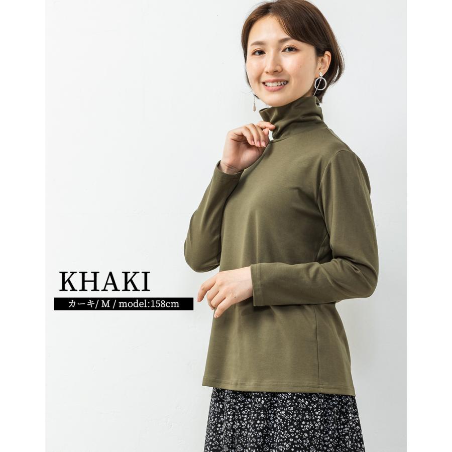 スーピマコットン 日本製 抜群の肌触り Tシャツ トップス モックネック 長袖 カットソー ロンt レディース 綿 コットン 綿100％ |  | 18