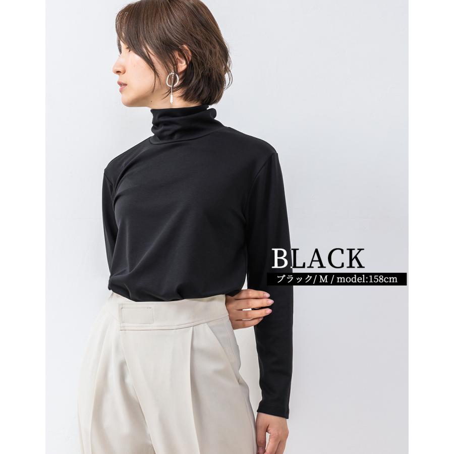 スーピマコットン 日本製 抜群の肌触り Tシャツ トップス モックネック 長袖 カットソー ロンt レディース 綿 コットン 綿100％ |  | 23