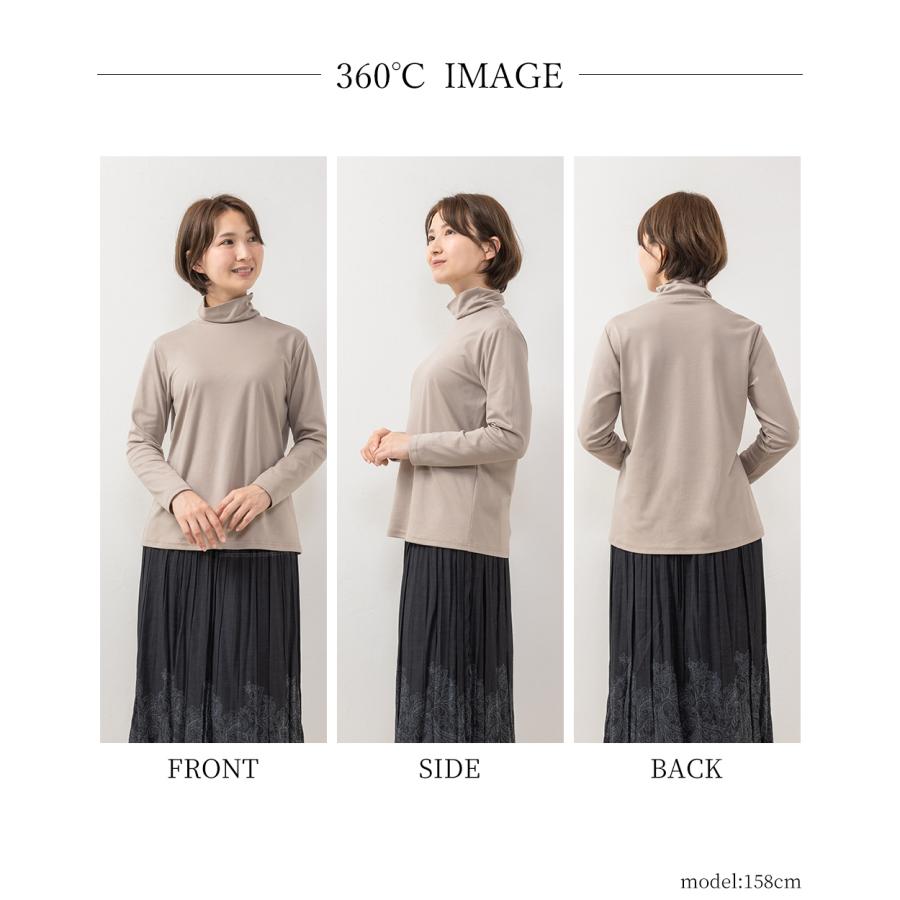 スーピマコットン 日本製 抜群の肌触り Tシャツ トップス モックネック