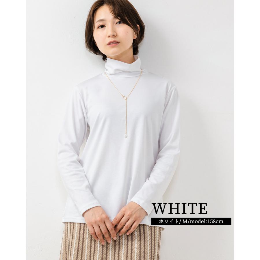 スーピマコットン 日本製 抜群の肌触り Tシャツ トップス モックネック 長袖 カットソー ロンt レディース 綿 コットン 綿100％ |  | 11