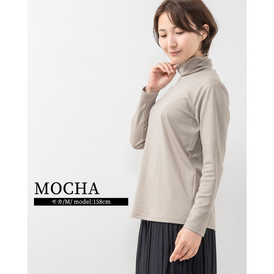 スーピマコットン 日本製 抜群の肌触り Tシャツ トップス モックネック 長袖 カットソー ロンt レディース 綿 コットン 綿100％ |  | 14