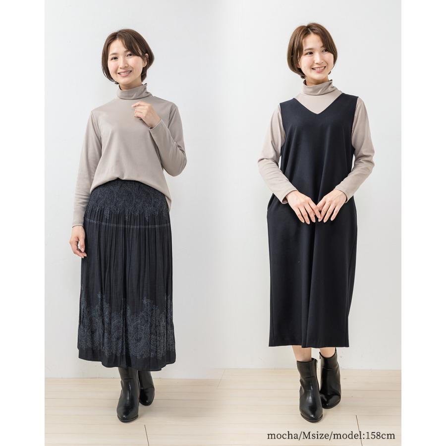 スーピマコットン 日本製 抜群の肌触り Tシャツ トップス モックネック 長袖 カットソー ロンt レディース 綿 コットン 綿100％ |  | 15