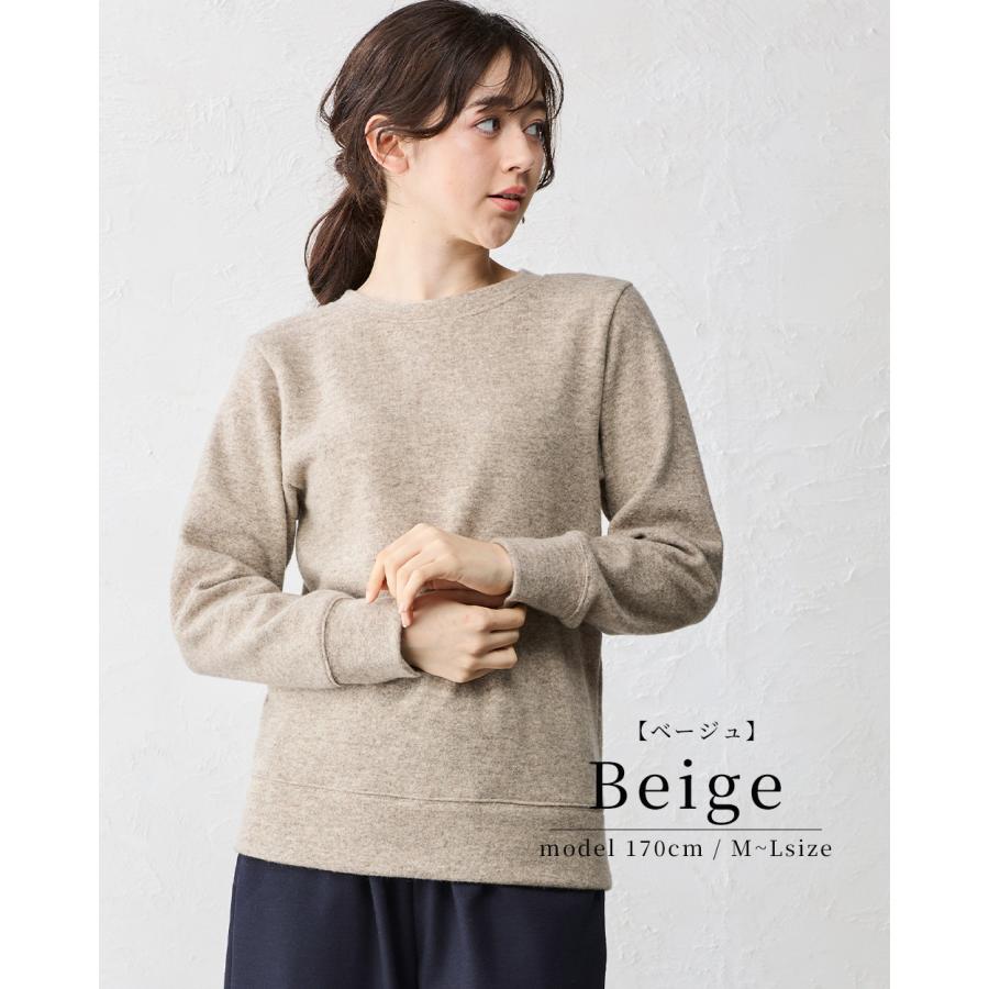 メリノウール トレーナー スウェット レディース 長袖 カットソー 日本