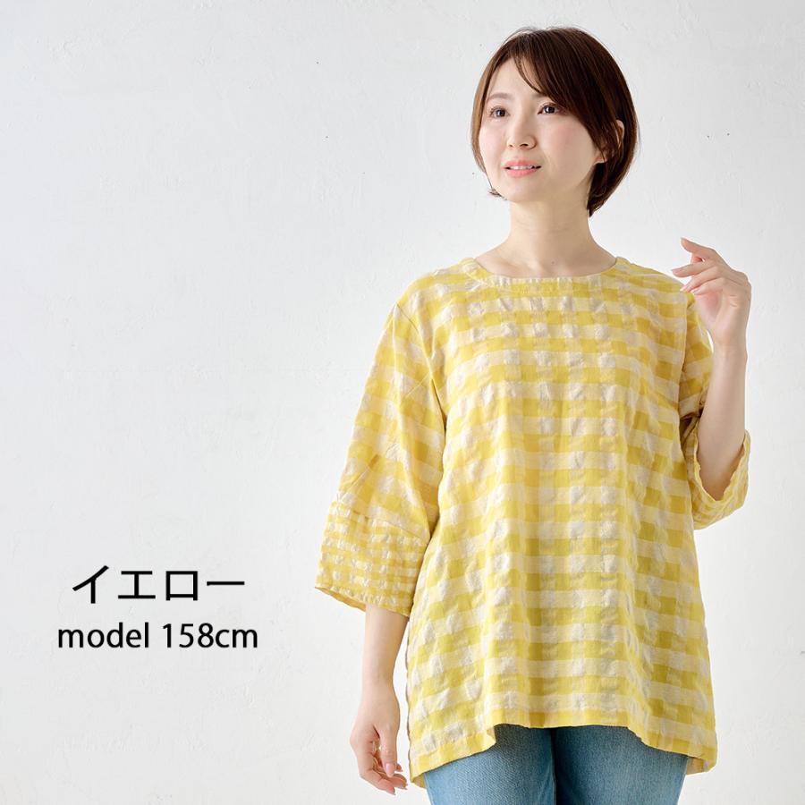 【限定品】日本製 ブラウス チェック レディース 春 夏 秋 トップス レディース 女性 春 夏 クルーネック 丸襟 カジュアル さらさら 薄手 女性カジュアル |  | 04