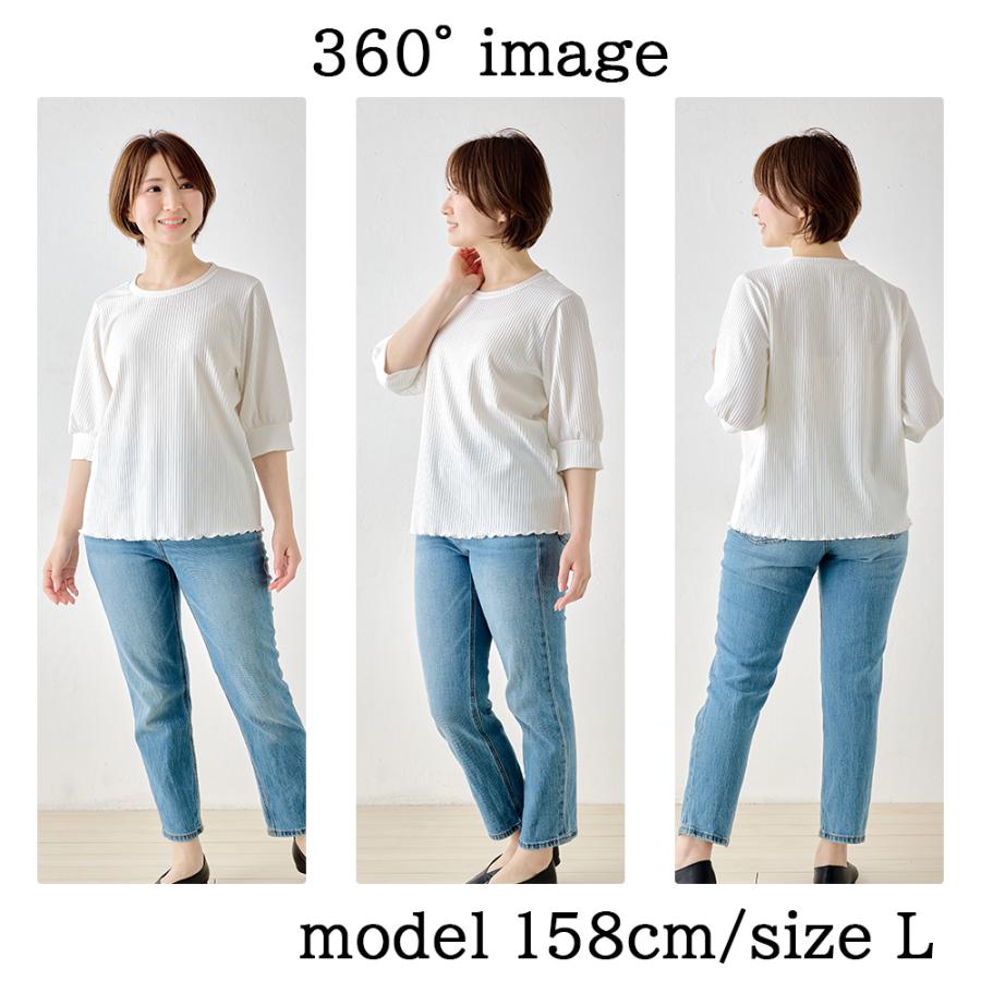 【限定品】リブカットソー ゆるふわ 半袖 五分袖 トップス レディース 春 夏 秋 L LL クルーネック 丸襟 カジュアル さらさら 薄手 女性カジュアル |  | 10