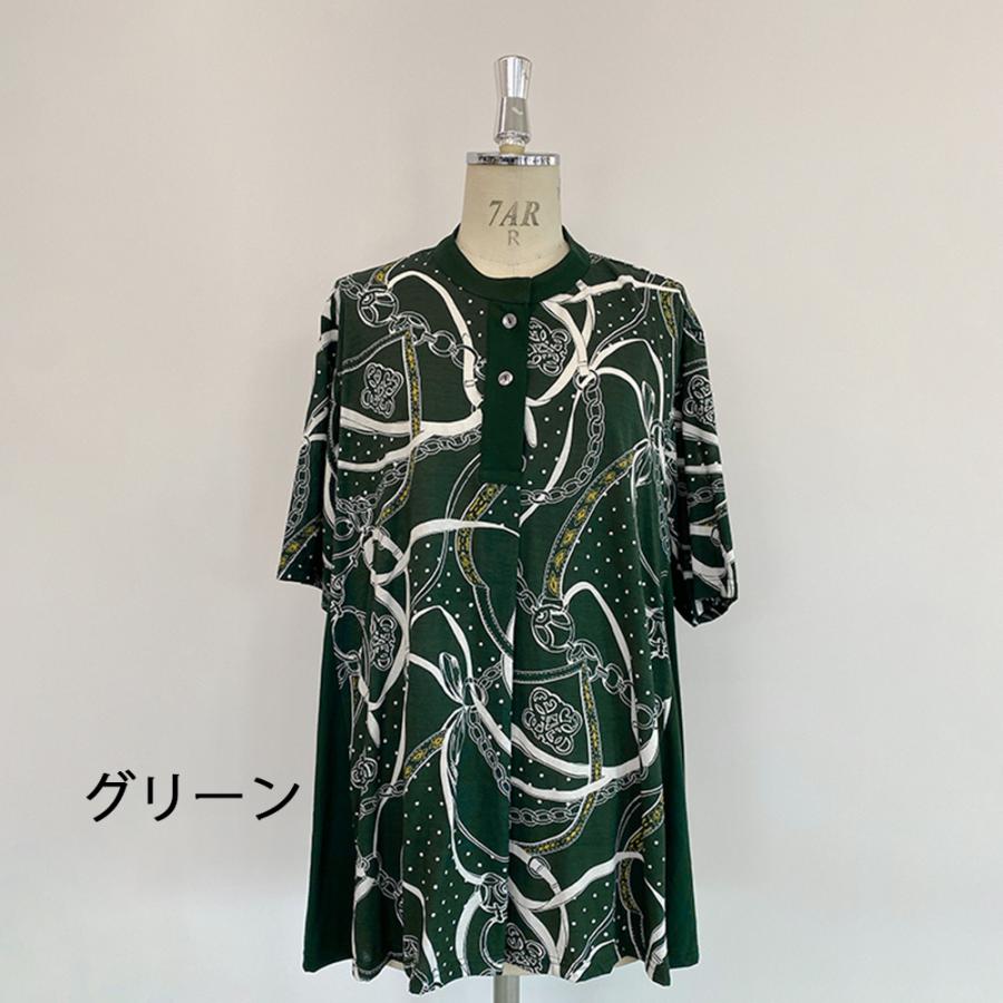 限定品】日本製 ブラウス アート柄 レディース 綿100％ 春 夏 秋
