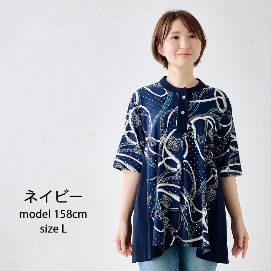 限定品】日本製 ブラウス アート柄 レディース 綿100％ 春 夏 秋