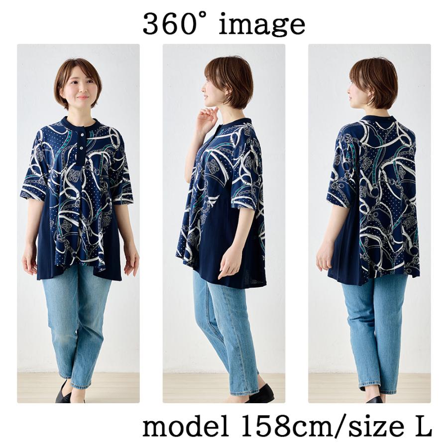 限定品】日本製 ブラウス アート柄 レディース 綿100％ 春 夏 秋