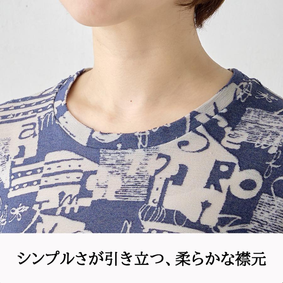 限定品】アート柄 チュニック ロング丈 半袖 トップス レディース 春